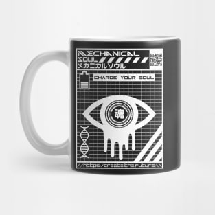 "Charge Your Soul" White Print Mug